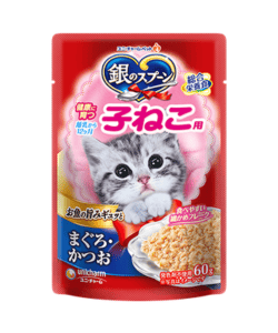 銀のスプーン パウチ 健康に育つ子猫用 まぐろ・かつお